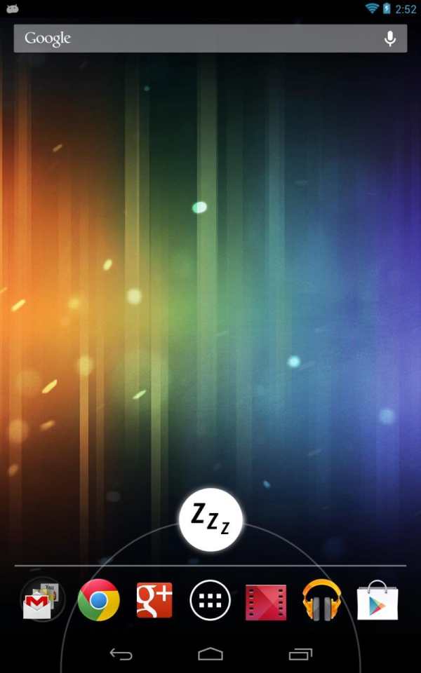 JB LockNow screenshot 2