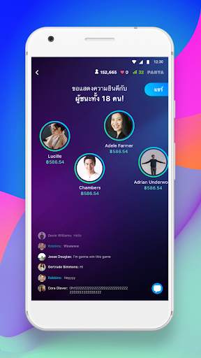 Panya - Live Trivia Game Show screenshot 3