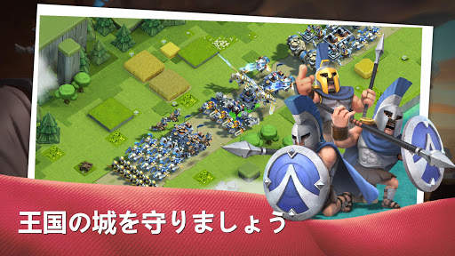 キャラバン戦争 screenshot 4