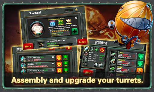 Little Commander 2 screenshot 1