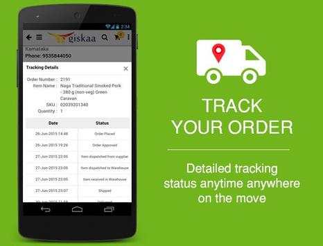 GISKAA Shopping screenshot 3