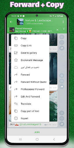 Plus messenger : 2021 gost mode screenshot 5