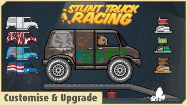 Stunt Truck Racing screenshot 4
