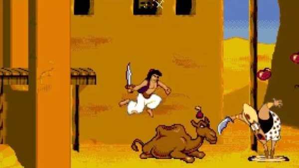 old Aladdin game included cheats screenshot 4