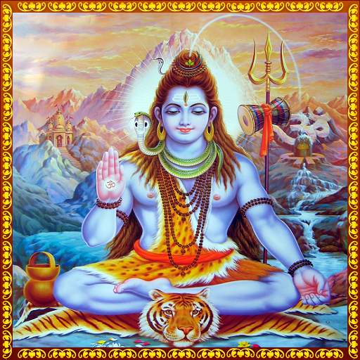 Shiva Namavali 3.0