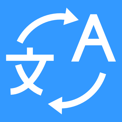 Translate Now : Translation Voice &amp; Text icon