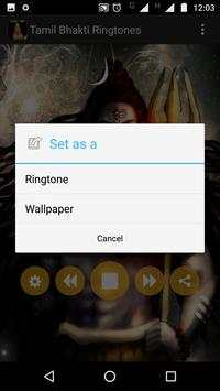 Tamil Bhakti Ringtones screenshot 4