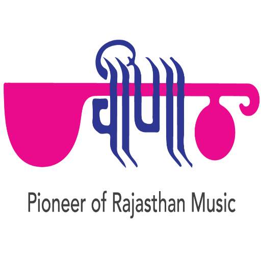 Veena Music 4.1.23