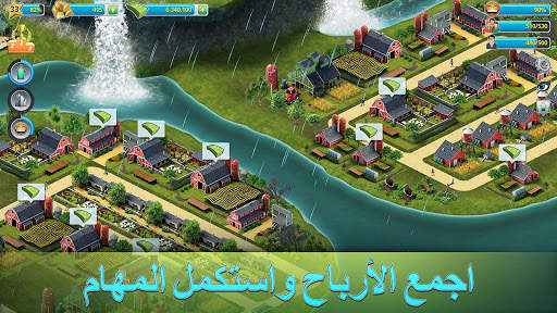 3: العب "Building Sim Offline" 4 تصوير الشاشة