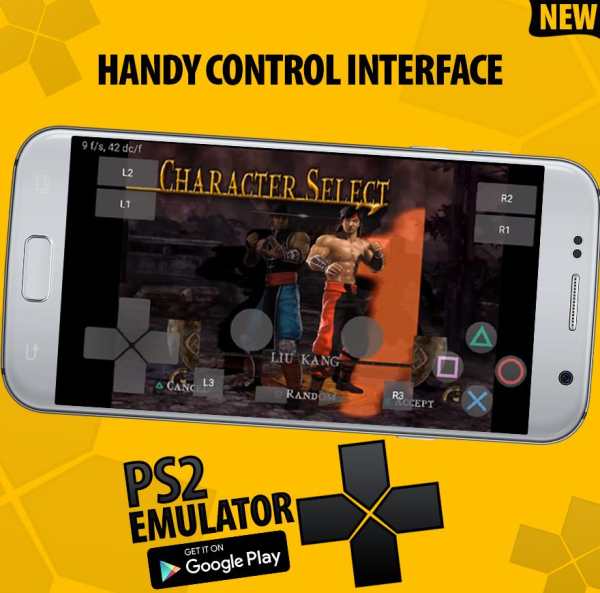 Golden PS2 Emulator For Android (PRO PS2 Emulator) screenshot 7