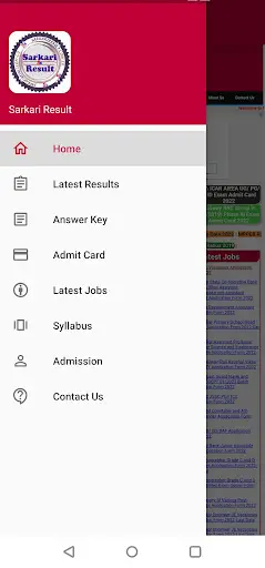 Sarkari Result App by SR screenshot 4
