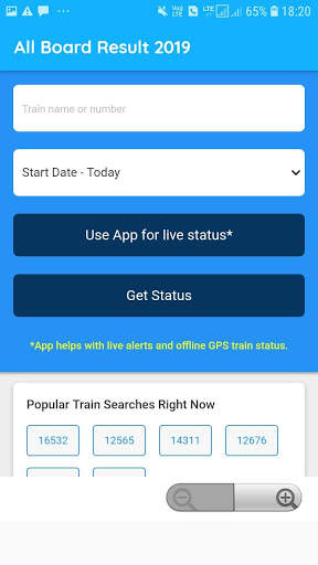 All Board Result 2019 screenshot 5