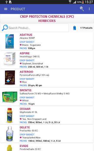 AGRI AppEx screenshot 6