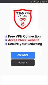 Japan VPN Free screenshot 1