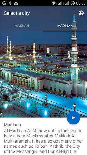 Makkah Madinah Live screenshot 2