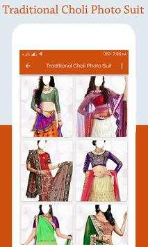 Woman Traditional Choli Photo Suit screenshot 4