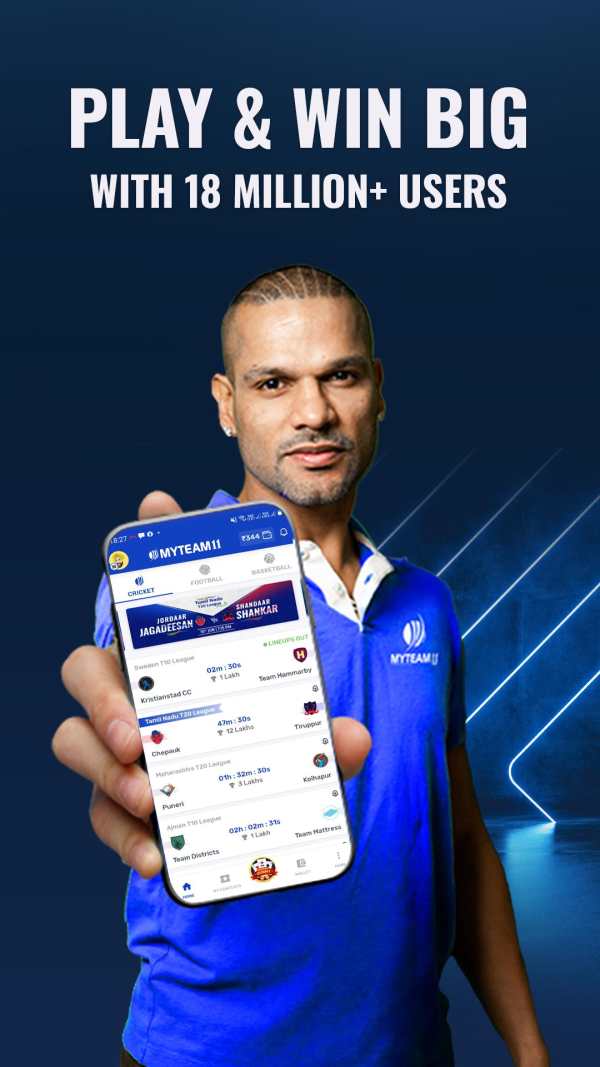 MyTeam11: Fantasy Cricket App screenshot 1