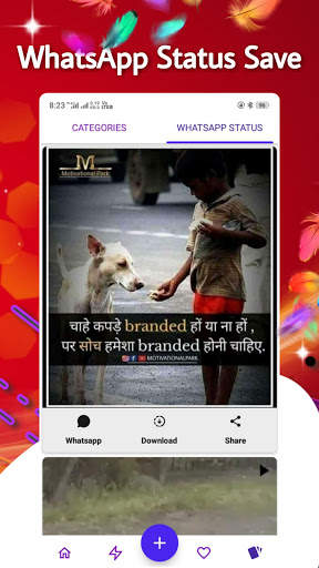 Vidmiss - Earn Money, Status Videos, Quotes स्क्रीनशॉट 6