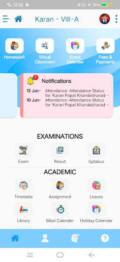 P K International School App screenshot 2