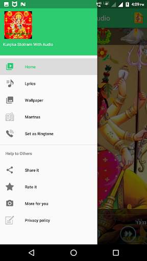 Kunjika Stotram With Audio screenshot 3