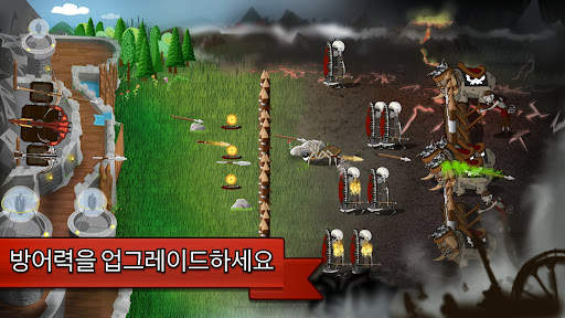 Grim Defender: Castle Defense screenshot 2