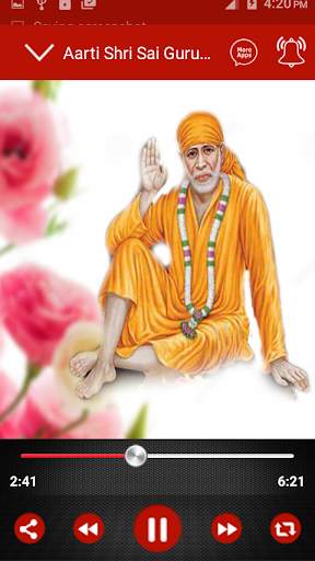 Sai Baba Bhajans screenshot 2