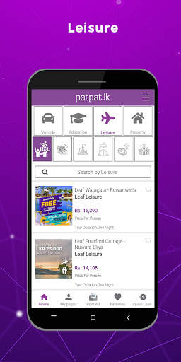 patpat.lk screenshot 2