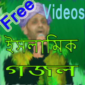 Sera Islamik Gojol أيقونة