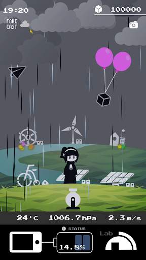 Plantan screenshot 2