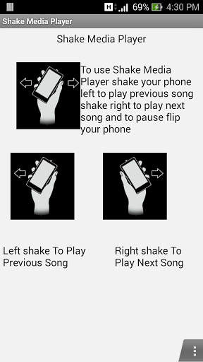 Shake Media Player screenshot 6