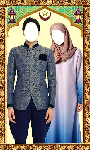 Ramadan Couple Photo Suit New screenshot 5