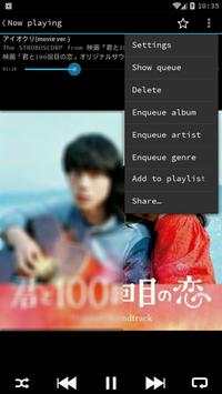 Vinyl Music Player Pro screenshot 1