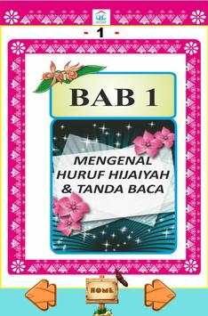 Belajar Membaca Al Qur'an screenshot 4