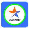 ikon Star Bharat Indian TV Serial