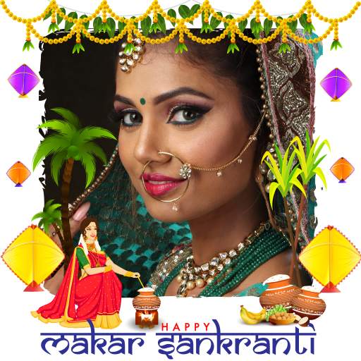 Makar Sankranti Photo Frames 1.2