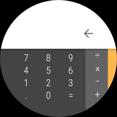 Calculadora screenshot 8