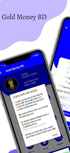 Gold Money BD -Earn Money 2022 स्क्रीनशॉट 4