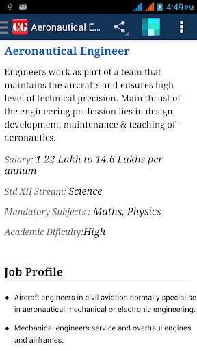 Career Guide 2 تصوير الشاشة