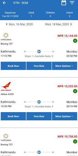 I Sewa Travel screenshot 5