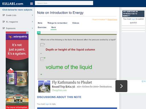 KULLABS SmartSchool V2 screenshot 13