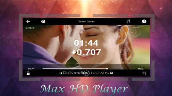 MAX Player screenshot 3