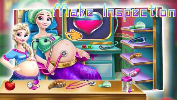 Make inspection screenshot 7