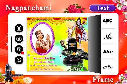 Nagpanchami Photo Frame screenshot 1