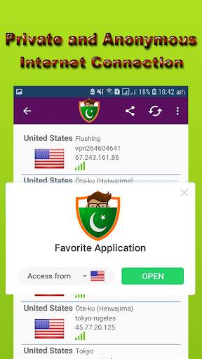 Pakistan XX VPN Stream, Play, Browse with Free Vpn screenshot 1