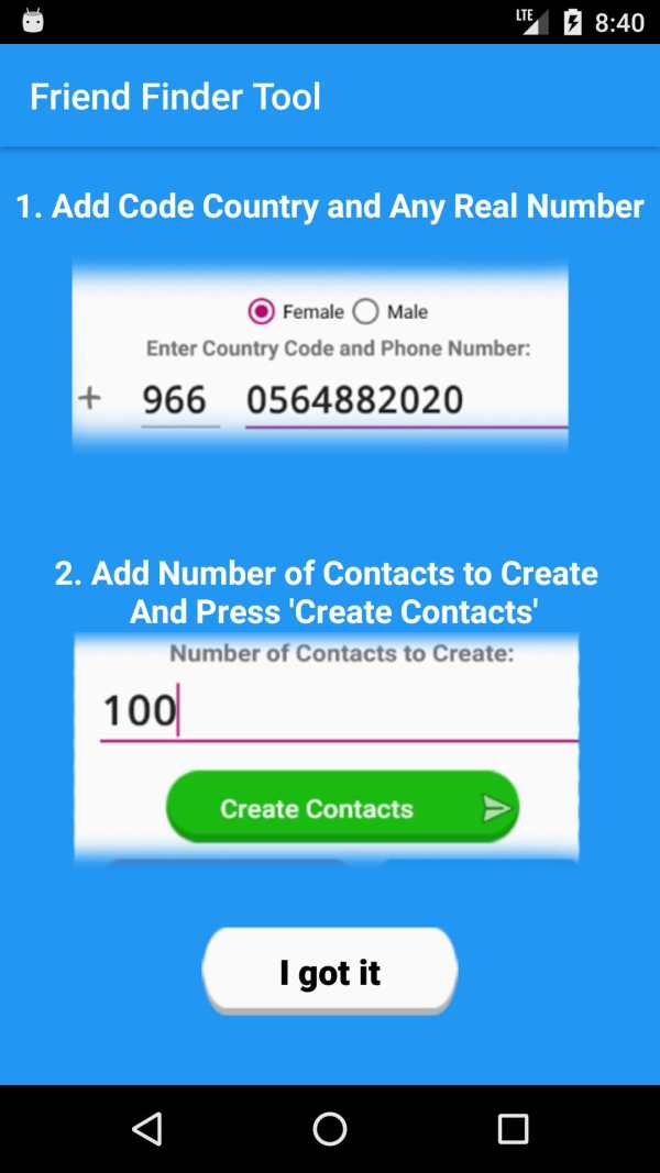 Friend Search For WhatsApp 5 تصوير الشاشة