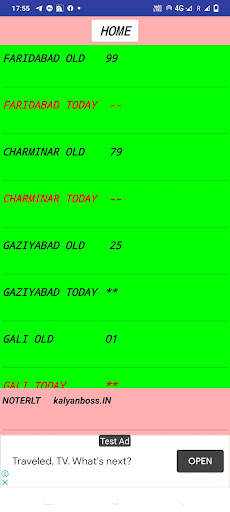 BOSS GURU SATTA screenshot 6