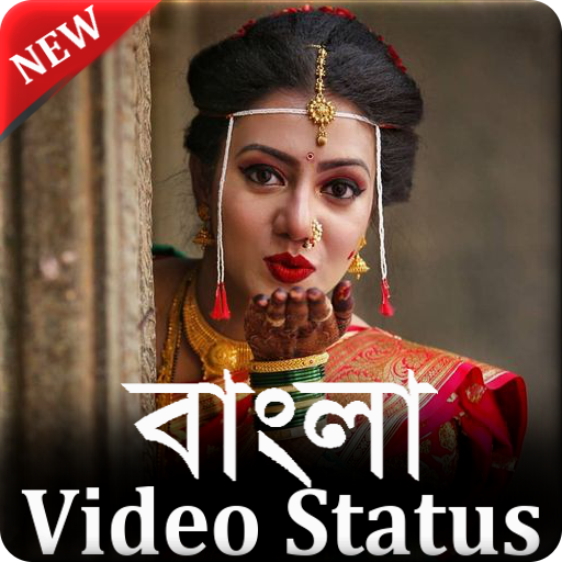 ikon Bengali Video Status - Full Screen Video Status
