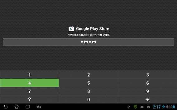 G-Protector Anti Virus Utility screenshot 15