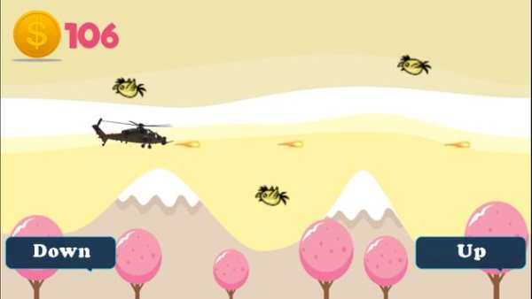 Shoot Bird screenshot 3