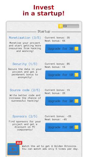 Hacker Simulator screenshot 5